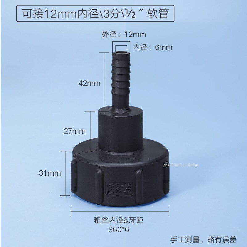 Accesorii pentru îmbinare butoi S60 IBC ton furtun rezervor Conector 1/2'' 3/4'' 1'' 1.25'' 1.5'' 2'' Adaptor de apă Robinet de grădină