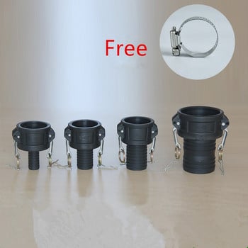 S60*6 IBC Tank Adapter PP Υλικό Camlock Fitting, Type C, 64mm Θηλυκό ζεύγος Camlock x Στέλεχος σωλήνα 1\