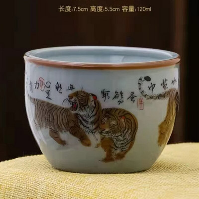 Kerámia vizes bögre 180 ml porcelán teáscsésze kávéscsésze teástál kellékek lakberendezés