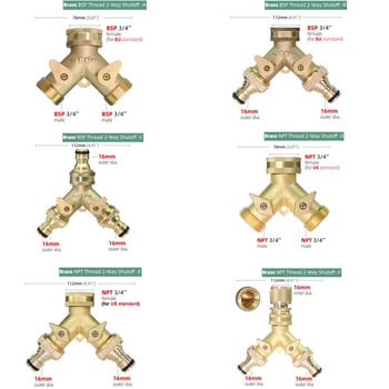 1 БР. 3/4\'\' 16 мм Тежкотоварен месингов градински Y маркуч Сплитер Двоен изходен кран Конектор Двупосочен адаптер с 2 клапана Напоителни съединения