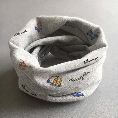 Детски шал тип яка за момче-момиче 