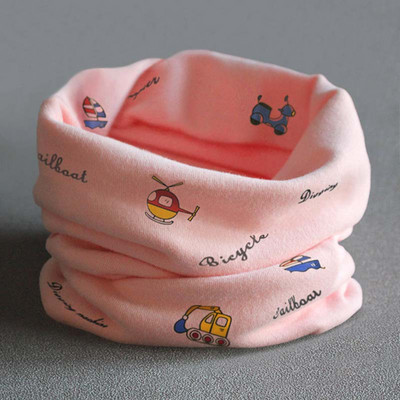 Детски шал тип яка за момче-момиче 