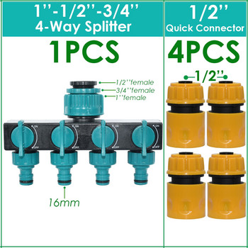 KESLA 1/2\'\' 3/4\'\' 1\'\' Διαχωριστής βρύσης 4-Way Outlet Garden 4/7mm 8/11mm Αντάπτορας σωλήνας ποτίσματος Απενεργοποίηση Βαλβίδα για Θερμοκήπιο