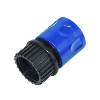 Irrigation Αρσενικό νήμα 3/4 Θηλυκό Quick Connector 16mm Garden Tap Adapter Σύνδεσμος άρδευσης νερού 1τμχ