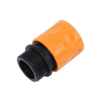 Irrigation Αρσενικό νήμα 3/4 Θηλυκό Quick Connector 16mm Garden Tap Adapter Σύνδεσμος άρδευσης νερού 1τμχ