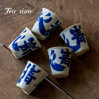 40ML Χειρόγραφο Μπλε και Άσπρο Φλιτζάνι Τσάι Καλλιγραφίας Χειροποίητο Προσωπικό Φλιτζάνι Κουνγκ Φου Τσάι Retro Master Cup