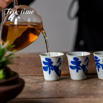40ML Ръчно написана синя и бяла калиграфия Чаша за чай Ръчно изработена подглазурна цветна лична чаша Kung Fu Tea Retro Master Cup