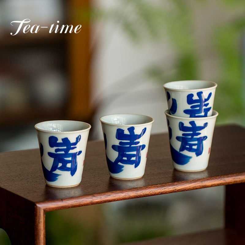 Ceașă de ceai cu caligrafie cursivă, scrisă de mână, albastru și alb, de 40 ml