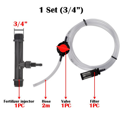 Система за торене Вентури 1/2 3/4 1 1,5 инча напояване Вентури Автоматичен инжектор за тор Спринцовка за тор 1 комплект