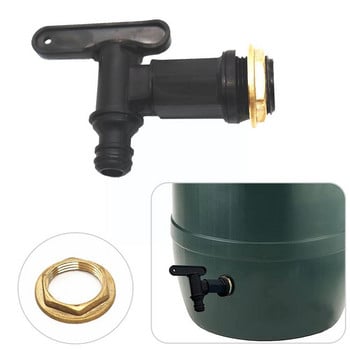 Σπείρωμα Πλαστικό IBC Tank Tap To Garden Connector Εύκαμπτος σωλήνας Διακόπτης Εξαρτήματα κάννης βρύσης Άρθρωση εξάτμισης