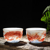 Jingdezhen teáscsésze kínai stílusú teástál Retro Dragon Phoenix 180 ml nagy űrtartalmú arab kávé espresso kerámia csésze ital