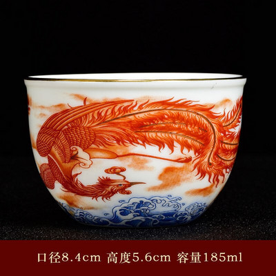 Jingdezhen teáscsésze kínai stílusú teástál Retro Dragon Phoenix 180 ml nagy űrtartalmú arab kávé espresso kerámia csésze ital