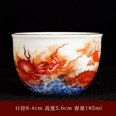 Jingdezhen teáscsésze kínai stílusú teástál Retro Dragon Phoenix 180 ml nagy űrtartalmú arab kávé espresso kerámia csésze ital