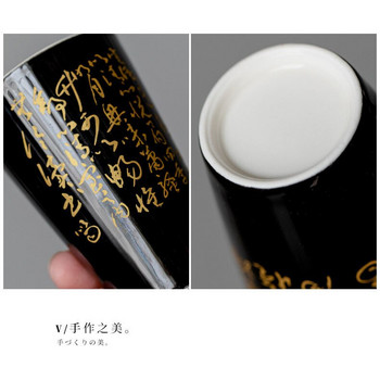 90 мл черна стикерна поезия Керамична чаша за чай Вертикална зърнеста единична чаша Домашна майсторска чаша Топла ръчна чаша Кунг-фу чайник Миришеща чаша