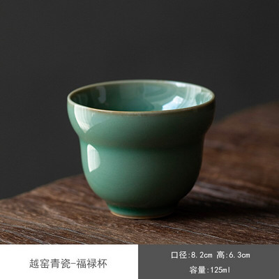 125 ml Yue Kiln Celadon teáscsésze Kreatív tök alakú kerámia egyszemélyes mester csésze japán bögre háztartási kung fu teás edények