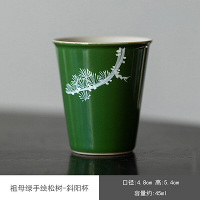 2db/szett 45 ml-es, kézzel festett Matsukaze Art kerámia teáscsésze japán smaragd máz kis butik egyszemélyes mesterpohár kung fu teás edény