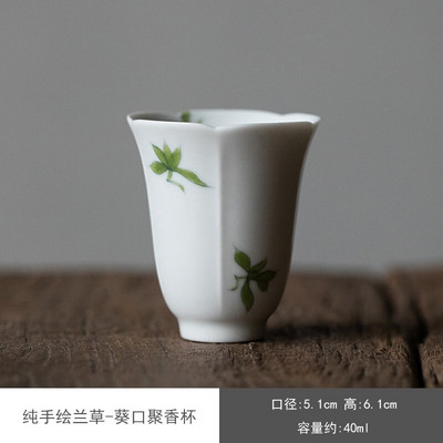 2db/készlet 40ml Boutique Pure Kézzel festett Bluegrass Art Kerámia teáscsésze Máz alatti Színes Kis csésze teához Porcelán Kungfu teaset