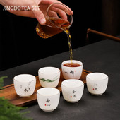Kinijos suet Jade White porcelianinis arbatos puodelis Išskirtinis keraminis kavos puodelis Rankomis dažytas arbatos dubenėlis Buitinis arbatos rinkinys Master Cup 70 ml