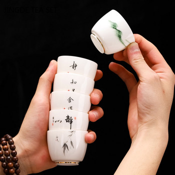 Φλυτζάνι τσαγιού κινέζικο νεφρίτη από λευκή πορσελάνη Εξαιρετικό Κεραμικό φλιτζάνι καφέ ζωγραφισμένο στο χέρι Μπολ τσαγιού Οικιακό σετ τσαγιού Master Cup 70ml