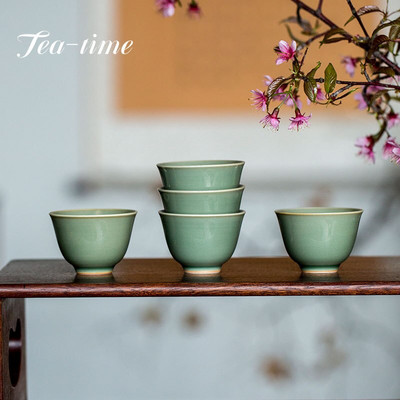 2 τμχ/Σετ 50 ml Boutique Yue Kiln Celadon Μικρό φλιτζάνι τσαγιού Retro Ceramic Single Cup Household Kung Fu Tea Master Cup Teaware Supplies