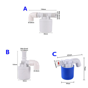 1/2 инча външна резба Градински напоителен клапан Прав клапан за нивото на водата Поплавъчен клапан Клапан на резервоара за вода