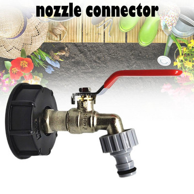 IBC Tote Tank Food Grade Drain Adapter 1/2" Σωλήνας κήπου βρύση Αντικατάσταση συνδετήρα σωλήνα δεξαμενής νερού Προμήθειες κήπου