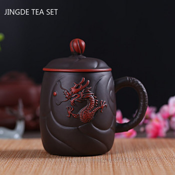 Κινεζικά Yixing Purple Clay φλυτζάνια με φίλτρο λαβής Φλυτζάνι τσαγιού Χειροποίητο Dragon Pattern Master Cup Οικιακά σκεύη τσαγιού