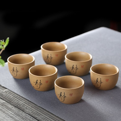 Set de ceai portabil din ceramică de călătorie de 6 buc. Ceașcă de ceai mică, ustensile de băut pentru uz casnic, porțelan albastru și alb, bol chinezesc pentru ceai Set de ceai