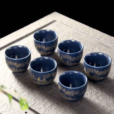 Set de ceai portabil din ceramică de călătorie de 6 buc. Ceașcă de ceai mică, ustensile de băut pentru uz casnic, porțelan albastru și alb, bol chinezesc pentru ceai Set de ceai