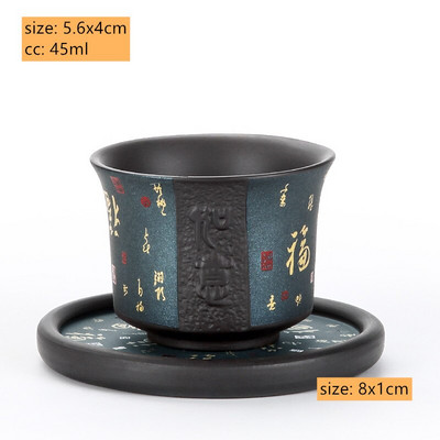 Vintage Relief lila agyag teáscsésze Utazás Kézzel készített butik teástál Mesterpohár Háztartási Zisha teáskészlet Kiegészítők Kínai csésze