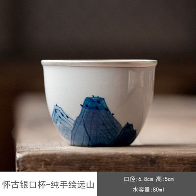 80 ml-es Retro tiszta kézzel festett virágos kerámia teáscsésze Dehua fehér porcelán ezüst szalagos kung fu tea nagy mesterpohár