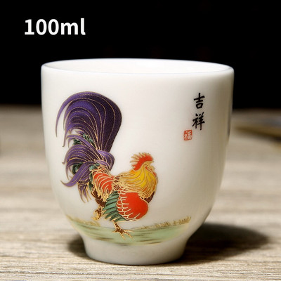 Porcelán teáscsészék Eszpresszó kávés bögre Kínai stílusú Retro Kung Fu teáscsésze Kerámia személyi csésze vízbor italokhoz