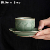 65 ml-es Retro Celadon Mintateás csésze Teafőző Kerámia mesterpohár, kézzel készített nagy domborműves lótusz teáscsésze alátéttel, Kung Fu teával