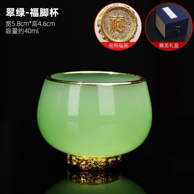 Arany berakásos Jade teáscsésze Jáde porcelán teáscsésze Színes mázas Sárkány Kupa Csúcsvonalú arany Buddha teáscsésze díszdobozban
