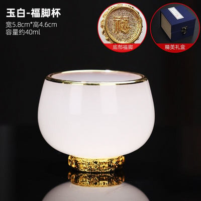 Arany berakásos Jade teáscsésze Jáde porcelán teáscsésze Színes mázas Sárkány Kupa Csúcsvonalú arany Buddha teáscsésze díszdobozban