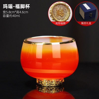 Arany berakásos Jade teáscsésze Jáde porcelán teáscsésze Színes mázas Sárkány Kupa Csúcsvonalú arany Buddha teáscsésze díszdobozban