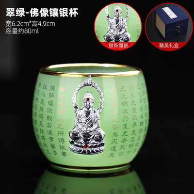 Arany berakásos Jade teáscsésze Jáde porcelán teáscsésze Színes mázas Sárkány Kupa Csúcsvonalú arany Buddha teáscsésze díszdobozban