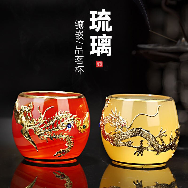 Arany berakásos Jade teáscsésze Jáde porcelán teáscsésze Színes mázas Sárkány Kupa Csúcsvonalú arany Buddha teáscsésze díszdobozban