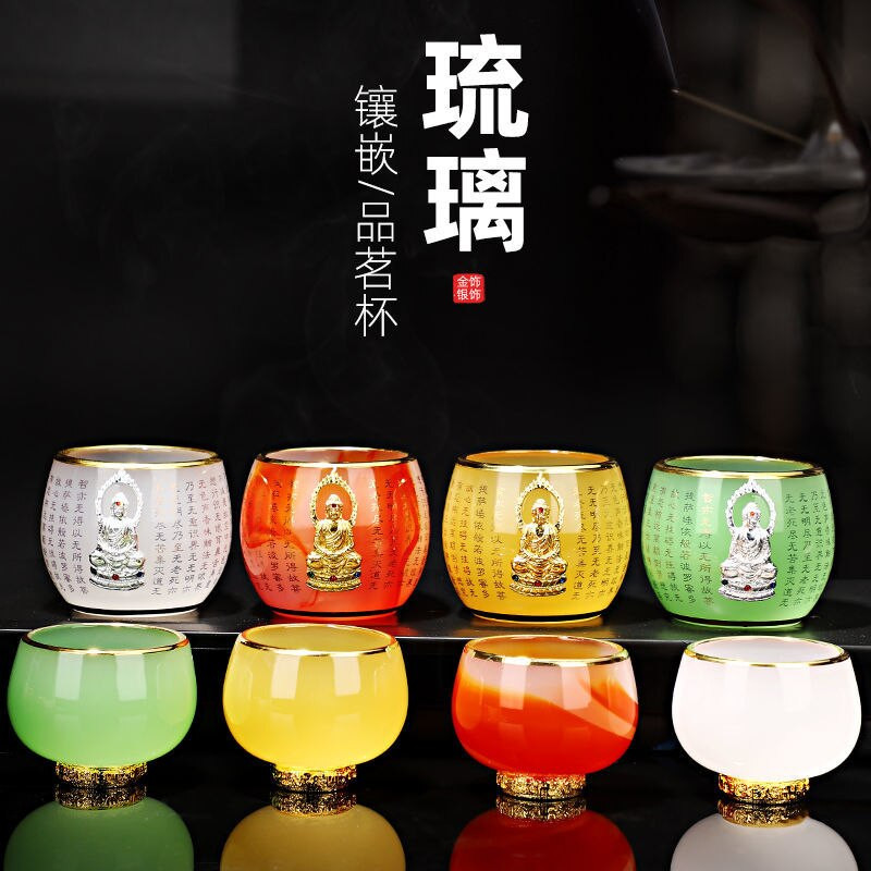 Arany berakásos Jade teáscsésze Jáde porcelán teáscsésze Színes mázas Sárkány Kupa Csúcsvonalú arany Buddha teáscsésze díszdobozban