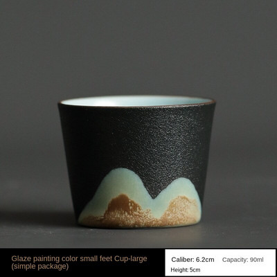 Glazură Pictură Peisaj Master Cup o singură ceașcă Gresie Ceramică Jian Zhan ceai cu ceai Bol de ceai Kung Fu Set de ceai Cana Cești de ceai