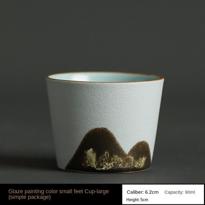 Glazură Pictură Peisaj Master Cup o singură ceașcă Gresie Ceramică Jian Zhan ceai cu ceai Bol de ceai Kung Fu Set de ceai Cana Cești de ceai