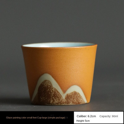 Glazură Pictură Peisaj Master Cup o singură ceașcă Gresie Ceramică Jian Zhan ceai cu ceai Bol de ceai Kung Fu Set de ceai Cana Cești de ceai