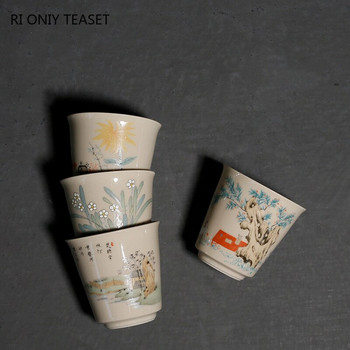 Китайска традиционна керамична чаша за чай, преносима купа за чай за пътуване, домакински порцеланов сервиз за чай Pu\'er Tie Guanyin, ръчно изработена чаша за чай 60 ml