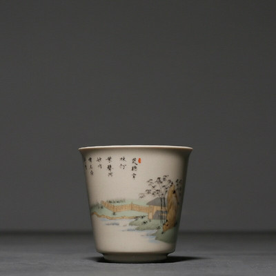 Tradicinis kinų keramikinis arbatos puodelis, nešiojamas kelioninis arbatos dubuo, buitinis porcelianinis arbatos rinkinys Pu'er Tie Guanyin rankų darbo arbatos puodelis 60 ml