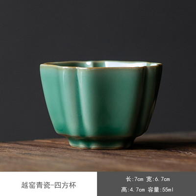 2 vnt / rinkinys Yue krosnies Celadon arbatos puodelio vadovas Kūrybinis namų apyvokos kvadratinis puodelis Vienas mažas meistras puodelis Keraminis Kung Fu arbatos rinkinio priedas