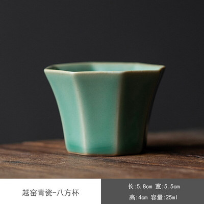 2 vnt / rinkinys Yue krosnies Celadon arbatos puodelio vadovas Kūrybinis namų apyvokos kvadratinis puodelis Vienas mažas meistras puodelis Keraminis Kung Fu arbatos rinkinio priedas