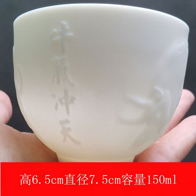 Teáskészlet birka zsíros jade teáscsésze Kung Fu teáscsésze Szív Szútra mester csésze fehér porcelán kerámia csésze egy csésze teástál ajándék csésze