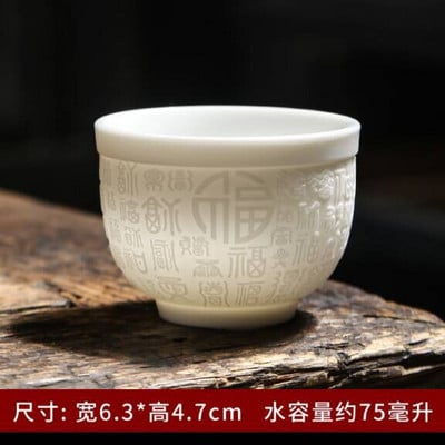 Teáskészlet birka zsíros jade teáscsésze Kung Fu teáscsésze Szív Szútra mester csésze fehér porcelán kerámia csésze egy csésze teástál ajándék csésze