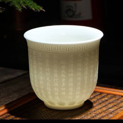 Teáskészlet birka zsíros jade teáscsésze Kung Fu teáscsésze Szív Szútra mester csésze fehér porcelán kerámia csésze egy csésze teástál ajándék csésze