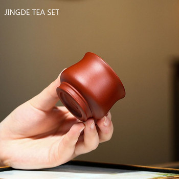 2бр. Boutique Zisha Dahongpao Teacup Преносима купа за чай Master Cup Ръчно изработени чаши за чай от лилава глина Аксесоари за китайски сервиз за чай